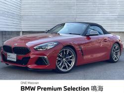 ＢＭＷ Ｚ４(愛知県)