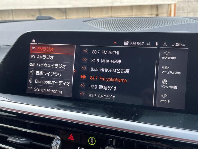 ＢＭＷ Ｚ４ Ｍ４０ｉ 3.6万Km 494.0万円 2020年式[827]の中古車詳細(愛知県)
