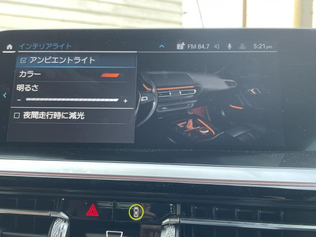 ＢＭＷ Ｚ４ Ｍ４０ｉ 3.6万Km 494.0万円 2020年式[827]の中古車詳細(愛知県)