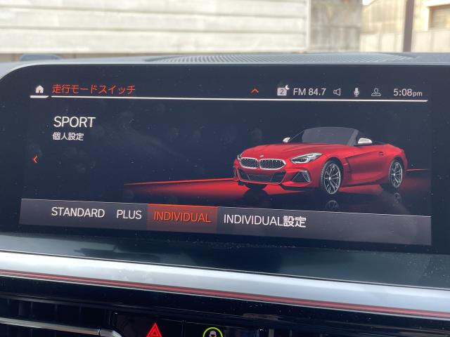 ＢＭＷ Ｚ４ Ｍ４０ｉ 3.6万Km 494.0万円 2020年式[827]の中古車詳細(愛知県)