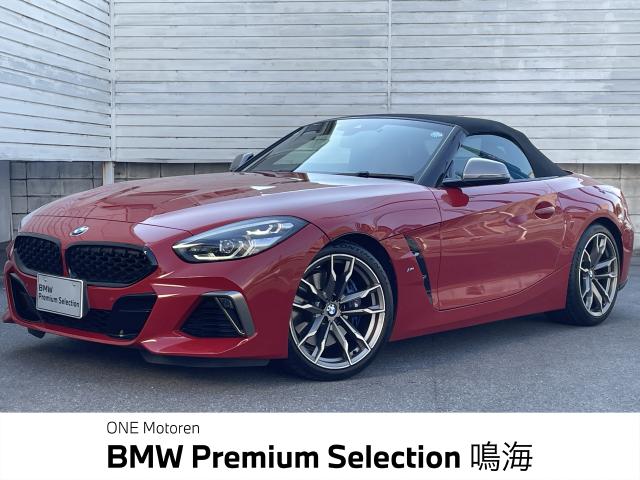 ＢＭＷ Ｚ４ Ｍ４０ｉ 3.6万Km 494.0万円 2020年式[827]の中古車詳細(愛知県)