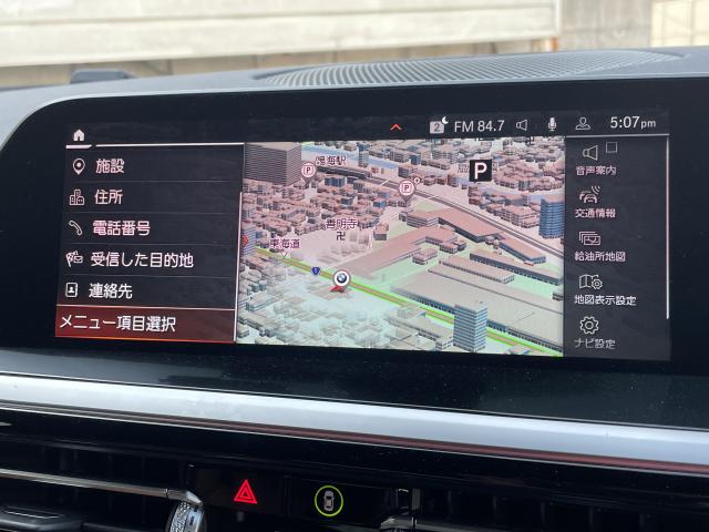 ＢＭＷ Ｚ４ Ｍ４０ｉ 3.6万Km 494.0万円 2020年式[827]の中古車詳細(愛知県)
