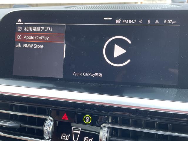 ＢＭＷ Ｚ４ Ｍ４０ｉ 3.6万Km 494.0万円 2020年式[827]の中古車詳細(愛知県)