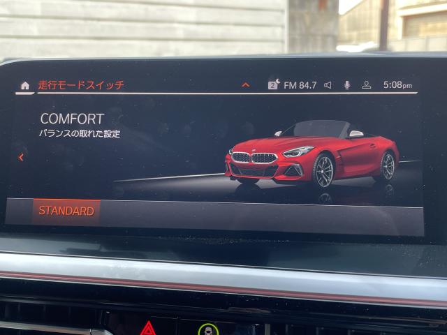 ＢＭＷ Ｚ４ Ｍ４０ｉ 3.6万Km 494.0万円 2020年式[827]の中古車詳細(愛知県)