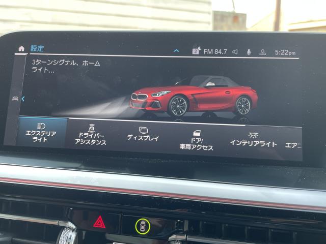 ＢＭＷ Ｚ４ Ｍ４０ｉ 3.6万Km 494.0万円 2020年式[827]の中古車詳細(愛知県)