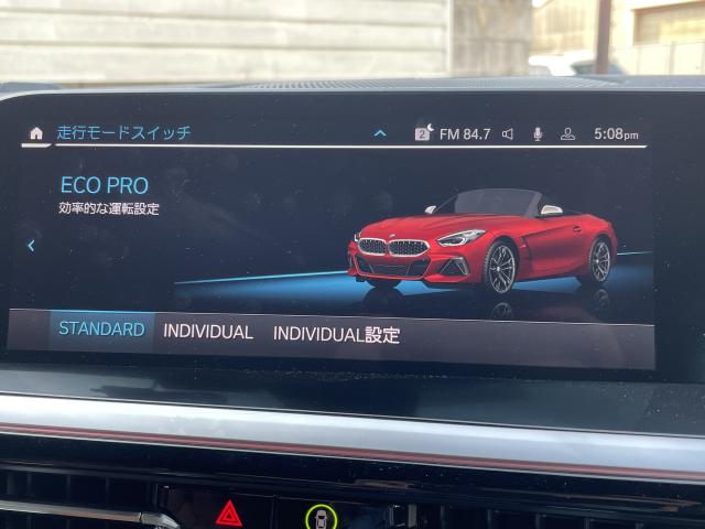 ＢＭＷ Ｚ４ Ｍ４０ｉ 3.6万Km 494.0万円 2020年式[827]の中古車詳細(愛知県)