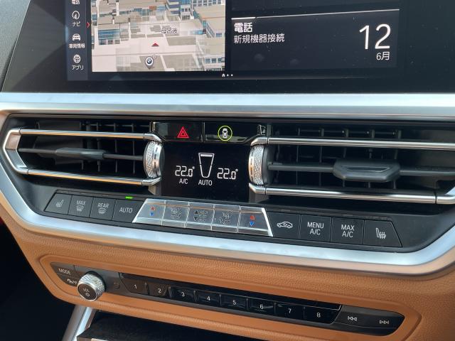 ＢＭＷ ３シリーズ ３２０ｉ Ｍスポーツ ハイラインパッケージ 4.9万Km 269.0万円 2019年式[335]の中古車詳細(愛知県)