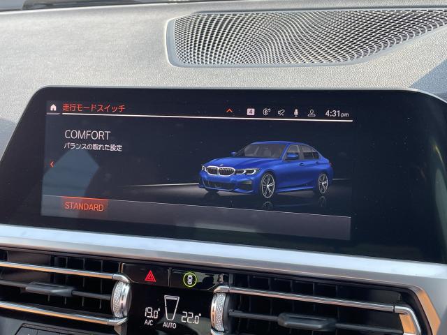 ＢＭＷ ３シリーズ ３２０ｉ Ｍスポーツ ハイラインパッケージ 4.9万Km 269.0万円 2019年式[335]の中古車詳細(愛知県)