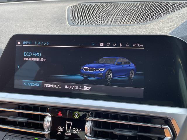 ＢＭＷ ３シリーズ ３２０ｉ Ｍスポーツ ハイラインパッケージ 4.9万Km 269.0万円 2019年式[335]の中古車詳細(愛知県)