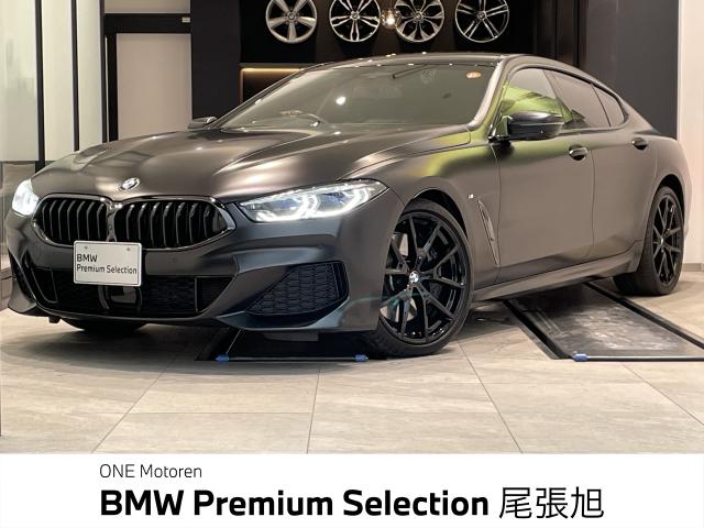 8シリーズ（BMW）のクルマカタログ｜中古車の【ネクステージ】