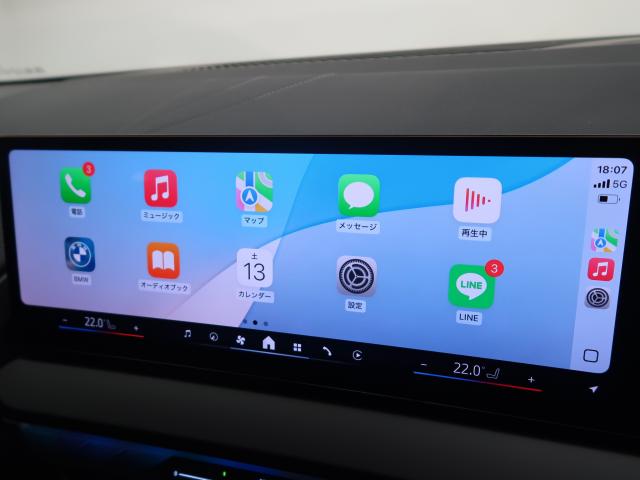 ＢＭＷ Ｘ３ ２０ｄ ｘＤｒｉｖｅ Ｍスポーツ 1万Km 649.8万円 2025年式[268]の中古車詳細(愛知県)