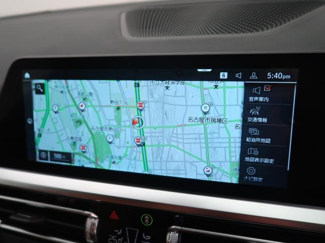 ＢＭＷ ３シリーズ ３２０ｄ ｘＤｒｉｖｅ Ｍスポーツ ハイラインパッケージ 5.2万Km 359.8万円 2022年式[098]の中古車詳細(愛知県)
