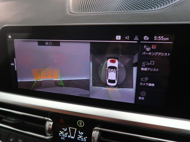 ＢＭＷ ３シリーズ ３２０ｄ ｘＤｒｉｖｅ Ｍスポーツ ハイラインパッケージ 5.2万Km 359.8万円 2022年式[098]の中古車詳細(愛知県)
