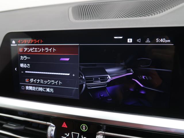 ＢＭＷ ３シリーズ ３２０ｄ ｘＤｒｉｖｅ Ｍスポーツ ハイラインパッケージ 5.2万Km 359.8万円 2022年式[098]の中古車詳細(愛知県)