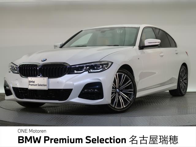 ＢＭＷ ３シリーズ ３２０ｄ ｘＤｒｉｖｅ Ｍスポーツ ハイラインパッケージ 5.2万Km 359.8万円 2022年式[098]の中古車詳細(愛知県)