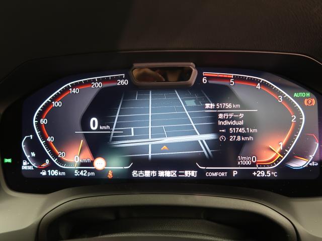 ＢＭＷ ３シリーズ ３２０ｄ ｘＤｒｉｖｅ Ｍスポーツ ハイラインパッケージ 5.2万Km 359.8万円 2022年式[098]の中古車詳細(愛知県)