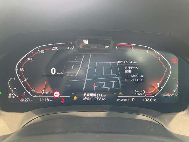ＢＭＷ ３シリーズ ３２０ｄ ｘＤｒｉｖｅツーリング Ｍスポーツ 4.9万Km 370.0万円 2020年式[827]の中古車詳細(愛知県)