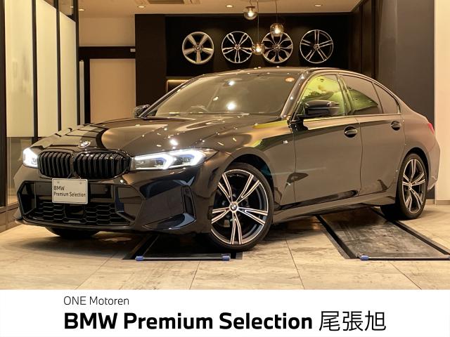 ＢＭＷ ３シリーズ ３１８ｉ Ｍスポーツ 1.9万Km 445.0万円 2024年式[495]の中古車詳細(愛知県)