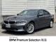 ＢＭＷ ３シリーズ ３２０ｉ 2.5万Km 254.0万円 2019年式[364]の中古車詳細(愛知県)