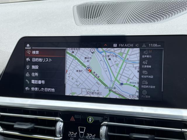 ＢＭＷ ３シリーズ ３２０ｉ 2.5万Km 254.0万円 2019年式[364]の中古車詳細(愛知県)