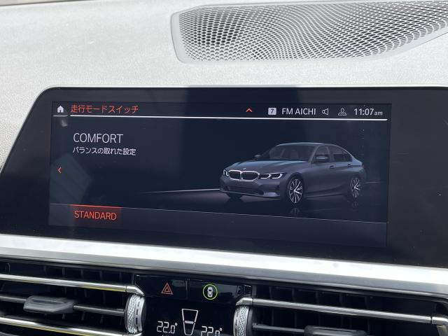 ＢＭＷ ３シリーズ ３２０ｉ 2.5万Km 254.0万円 2019年式[364]の中古車詳細(愛知県)