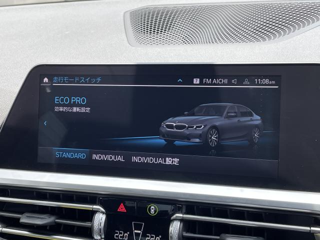 ＢＭＷ ３シリーズ ３２０ｉ 2.5万Km 254.0万円 2019年式[364]の中古車詳細(愛知県)