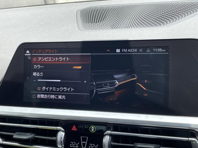 ＢＭＷ ３シリーズ ３２０ｉ 2.5万Km 254.0万円 2019年式[364]の中古車詳細(愛知県)