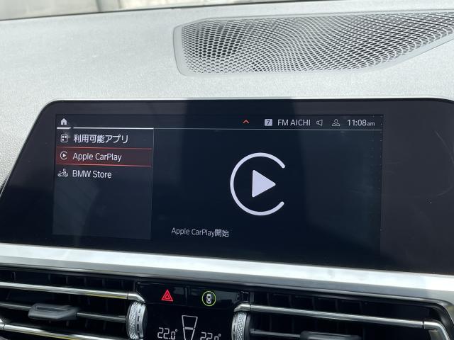 ＢＭＷ ３シリーズ ３２０ｉ 2.5万Km 254.0万円 2019年式[364]の中古車詳細(愛知県)