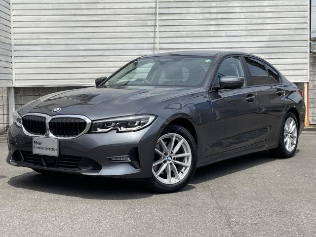 ＢＭＷ ３シリーズ ３２０ｉ 2.5万Km 254.0万円 2019年式[364]の中古車詳細(愛知県)