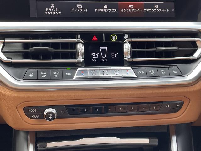 ＢＭＷ ３シリーズ ３２０ｉ Ｍスポーツ ハイラインパッケージ 3.1万Km 300.0万円 2019年式[808]の中古車詳細(愛知県)