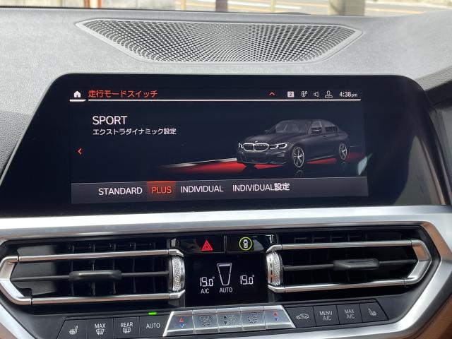ＢＭＷ ３シリーズ ３２０ｉ Ｍスポーツ ハイラインパッケージ 3.1万Km 300.0万円 2019年式[808]の中古車詳細(愛知県)