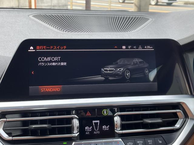 ＢＭＷ ３シリーズ ３２０ｉ Ｍスポーツ ハイラインパッケージ 3.1万Km 300.0万円 2019年式[808]の中古車詳細(愛知県)