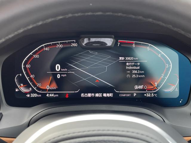 ＢＭＷ ３シリーズ ３２０ｉ Ｍスポーツ ハイラインパッケージ 3.1万Km 300.0万円 2019年式[808]の中古車詳細(愛知県)