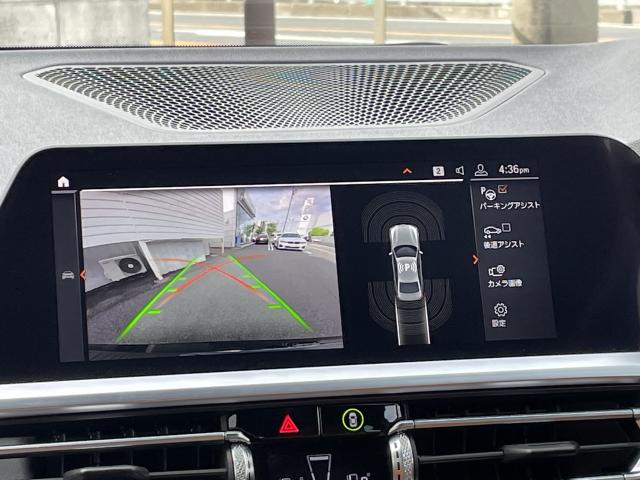 ＢＭＷ ３シリーズ ３２０ｉ Ｍスポーツ ハイラインパッケージ 3.1万Km 300.0万円 2019年式[808]の中古車詳細(愛知県)