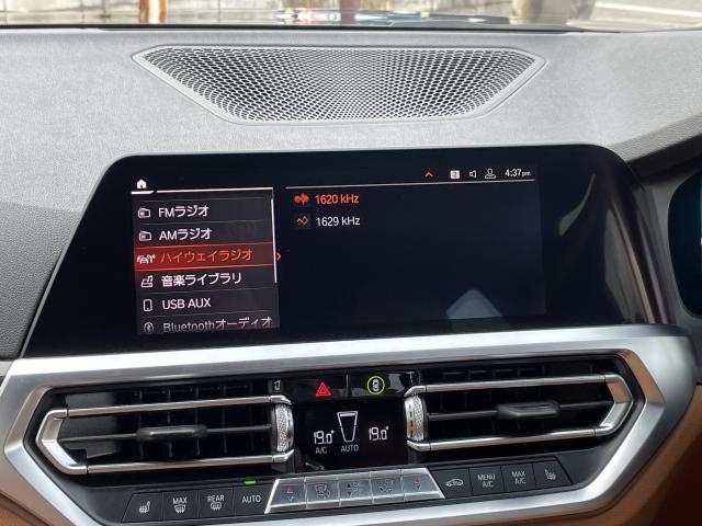 ＢＭＷ ３シリーズ ３２０ｉ Ｍスポーツ ハイラインパッケージ 3.1万Km 300.0万円 2019年式[808]の中古車詳細(愛知県)