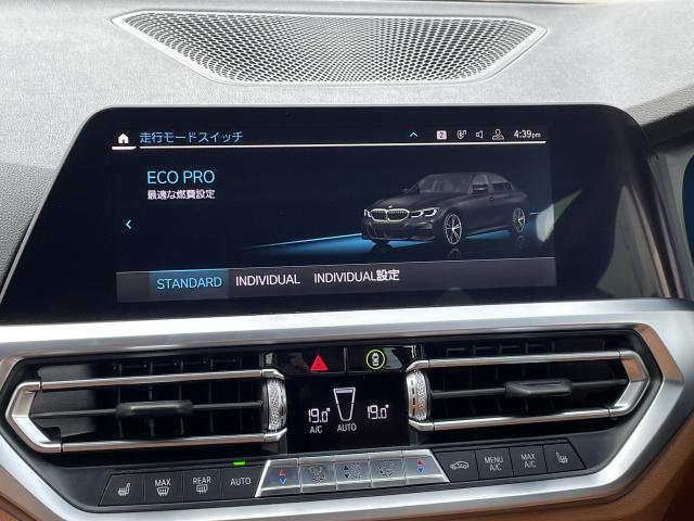 ＢＭＷ ３シリーズ ３２０ｉ Ｍスポーツ ハイラインパッケージ 3.1万Km 300.0万円 2019年式[808]の中古車詳細(愛知県)