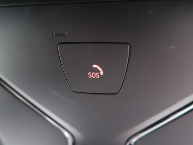ＢＭＷ ３シリーズ Ｍ３４０ｉ ｘＤｒｉｖｅ 2.8万Km 699.8万円 2023年式[142]の中古車詳細(愛知県)