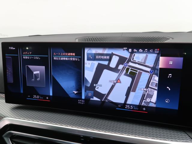 ＢＭＷ ３シリーズ Ｍ３４０ｉ ｘＤｒｉｖｅ 2.8万Km 699.8万円 2023年式[142]の中古車詳細(愛知県)