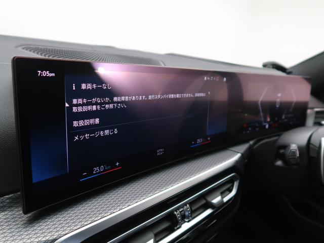 ＢＭＷ ３シリーズ Ｍ３４０ｉ ｘＤｒｉｖｅ 2.8万Km 699.8万円 2023年式[142]の中古車詳細(愛知県)