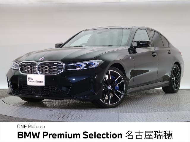 ＢＭＷ ３シリーズ Ｍ３４０ｉ ｘＤｒｉｖｅ 2.8万Km 699.8万円 2023年式[142]の中古車詳細(愛知県)