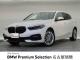 ＢＭＷ １シリーズ １１８ｄ プレイ エディションジョイ＋ 4.6万Km 199.8万円 2020年式[648]の中古車詳細(愛知県)