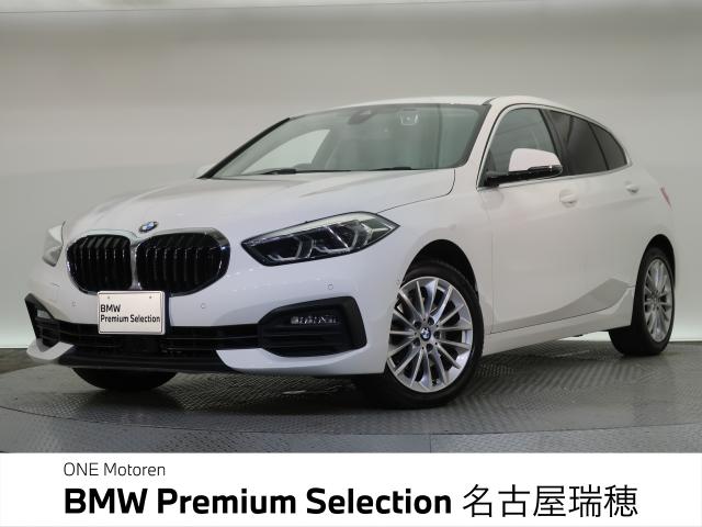 ＢＭＷ １シリーズ １１８ｄ プレイ エディションジョイ＋ 4.6万Km 199.8万円 2020年式[648]の中古車詳細(愛知県)