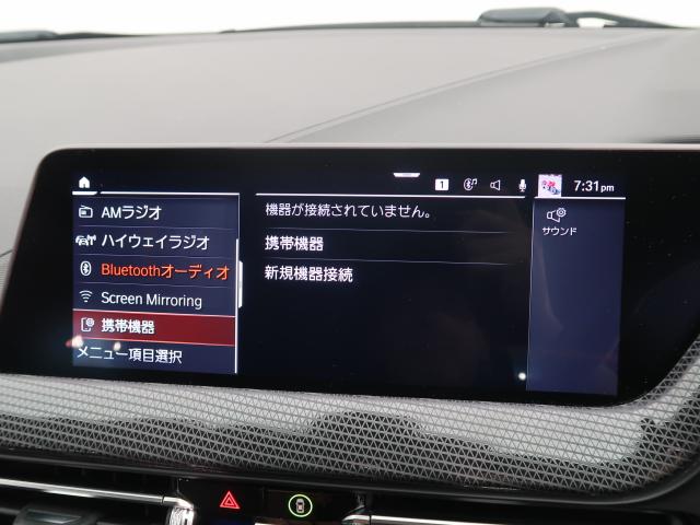 ＢＭＷ １シリーズ １１８ｄ プレイ エディションジョイ＋ 4.6万Km 199.8万円 2020年式[648]の中古車詳細(愛知県)