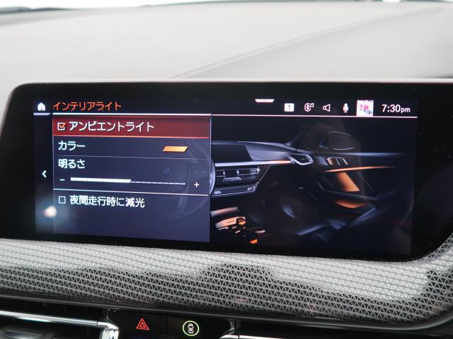 ＢＭＷ １シリーズ １１８ｄ プレイ エディションジョイ＋ 4.6万Km 199.8万円 2020年式[648]の中古車詳細(愛知県)