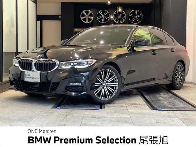 ＢＭＷ ３シリーズ ３２０ｉ Ｍスポーツ 2.1万Km 300.0万円 2019年式[600]の中古車詳細(愛知県)