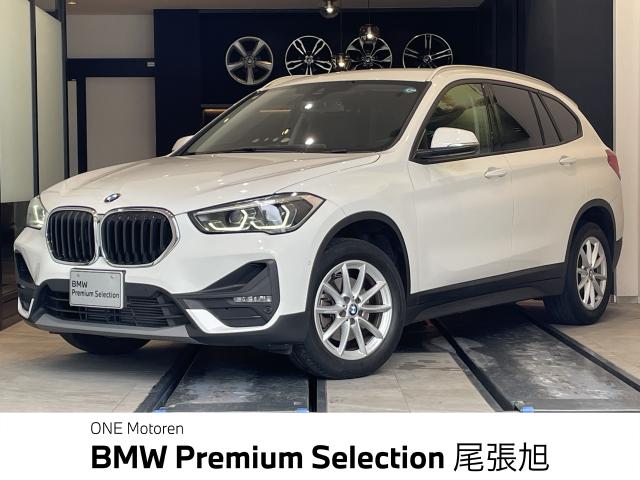 ＢＭＷ Ｘ１ ｘＤｒｉｖｅ １８ｄ 3.5万Km 249.0万円 2020年式[302]の中古車詳細(愛知県)