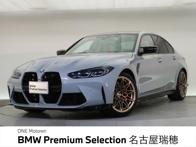 BMW M3 M3 MTファイナル・エディション 0.8万Km (愛知県)[534