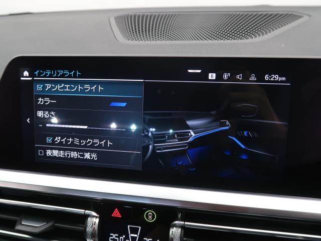 ＢＭＷ ３シリーズ ３３０ｅ Ｍスポーツ 0.8万Km 364.8万円 2021年式[713]の中古車詳細(愛知県)