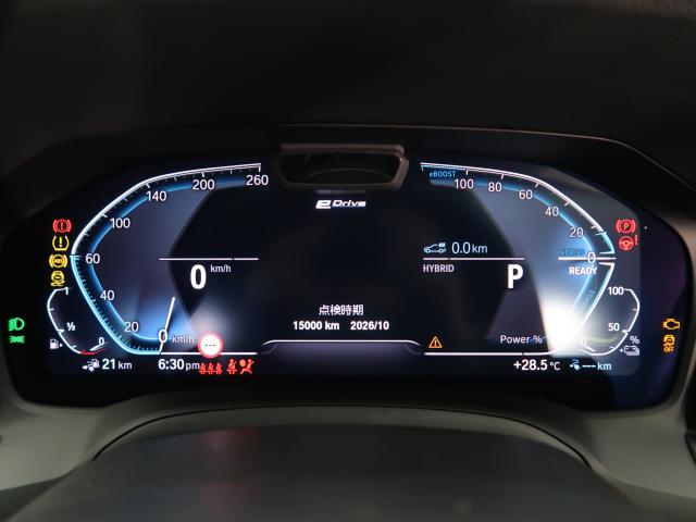 ＢＭＷ ３シリーズ ３３０ｅ Ｍスポーツ 0.8万Km 364.8万円 2021年式[713]の中古車詳細(愛知県)