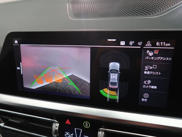 ＢＭＷ ３シリーズ ３２０ｉ Ｍスポーツ 3.5万Km 299.8万円 2019年式[197]の中古車詳細(愛知県)